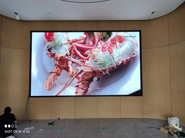 内丘会议室p2室内led大屏